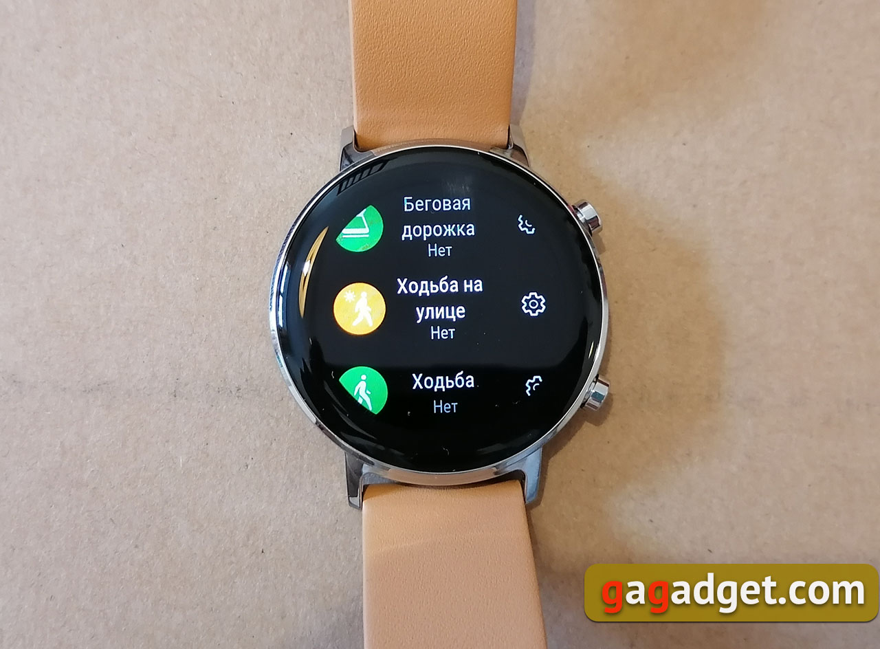 Геній чистої краси: огляд годинника Huawei Watch GT2 Classic 42 мм-8