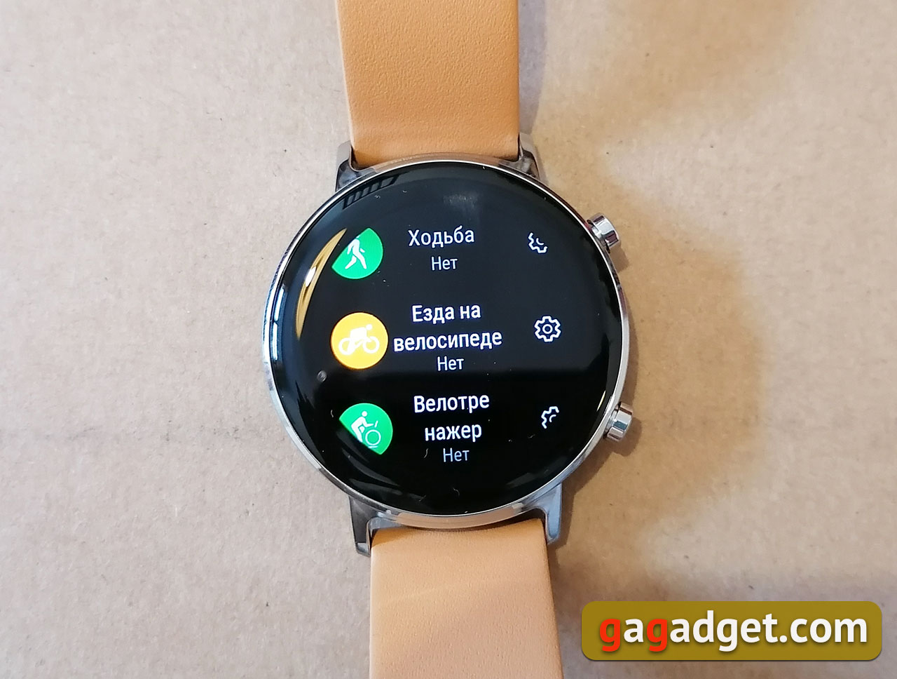 Геній чистої краси: огляд годинника Huawei Watch GT2 Classic 42 мм-9