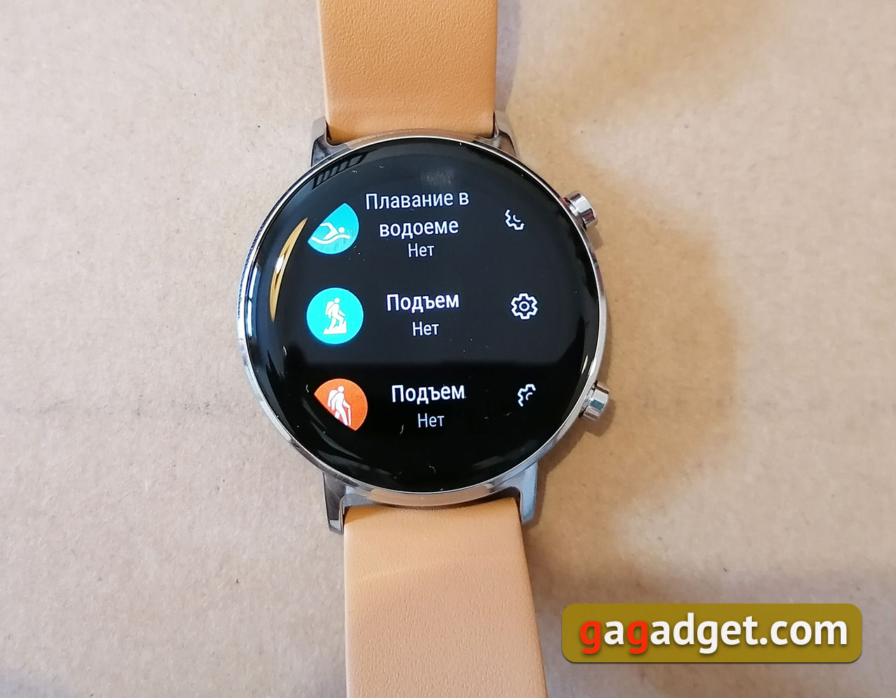 Геній чистої краси: огляд годинника Huawei Watch GT2 Classic 42 мм-10