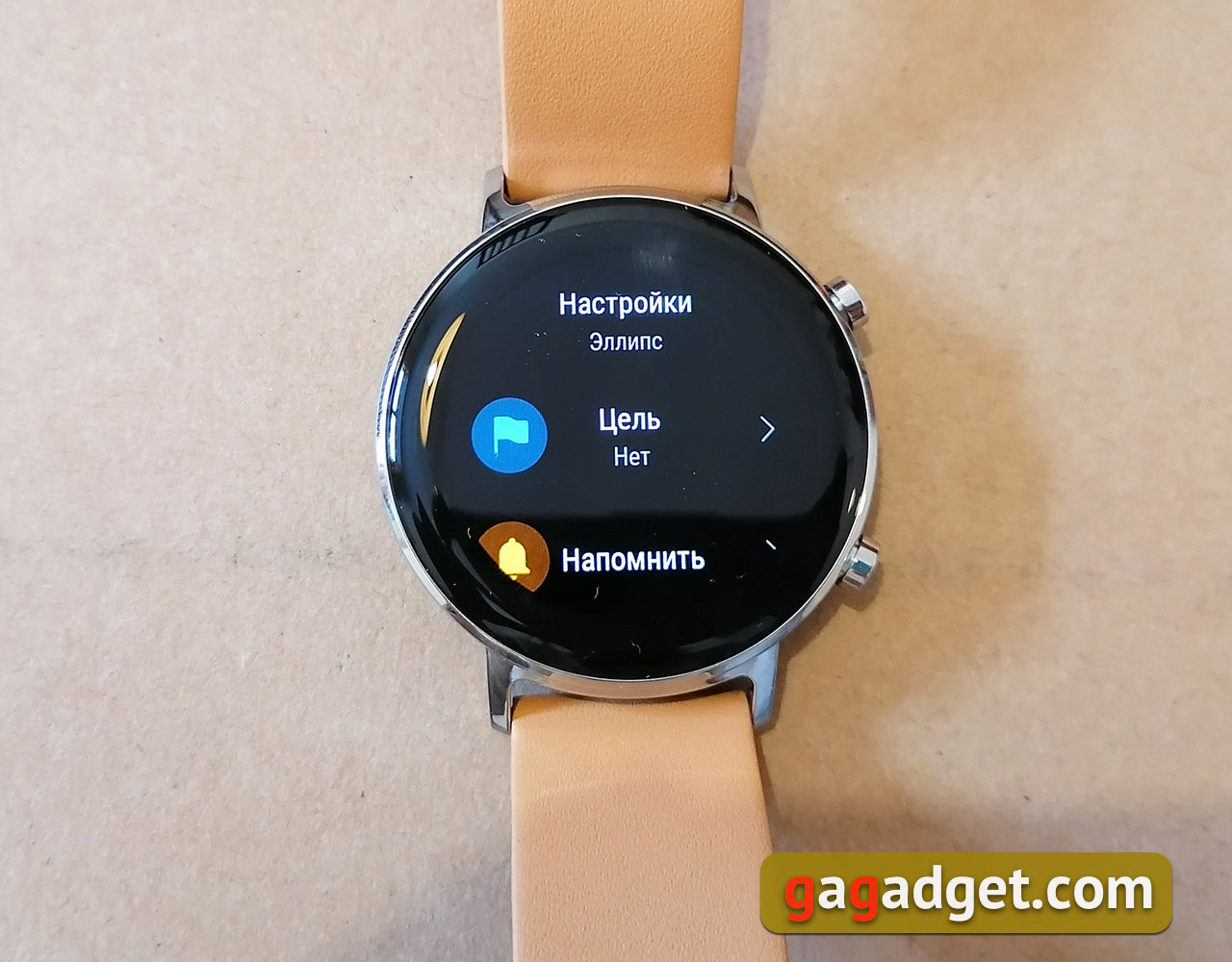 Геній чистої краси: огляд годинника Huawei Watch GT2 Classic 42 мм-12