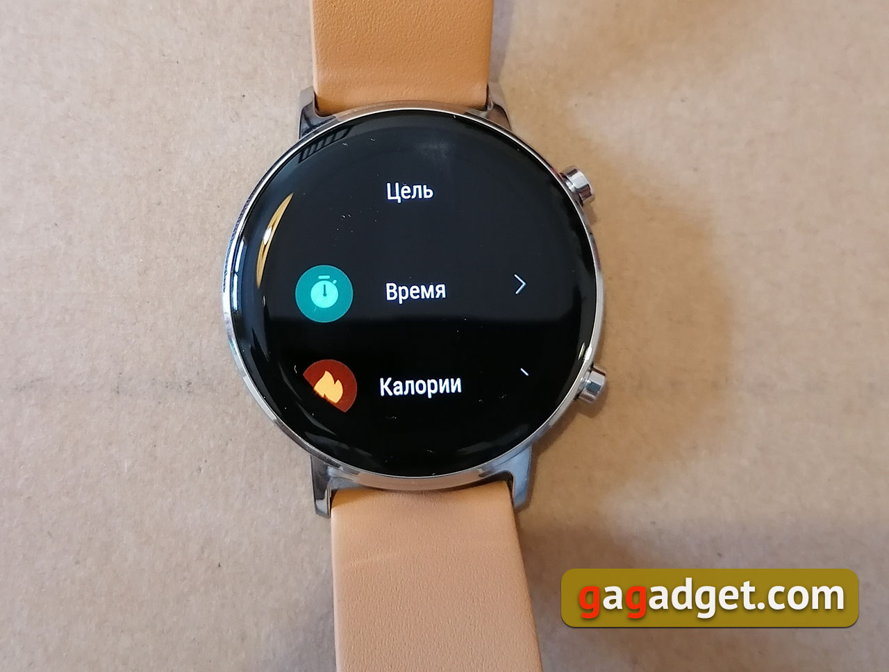 Геній чистої краси: огляд годинника Huawei Watch GT2 Classic 42 мм-13