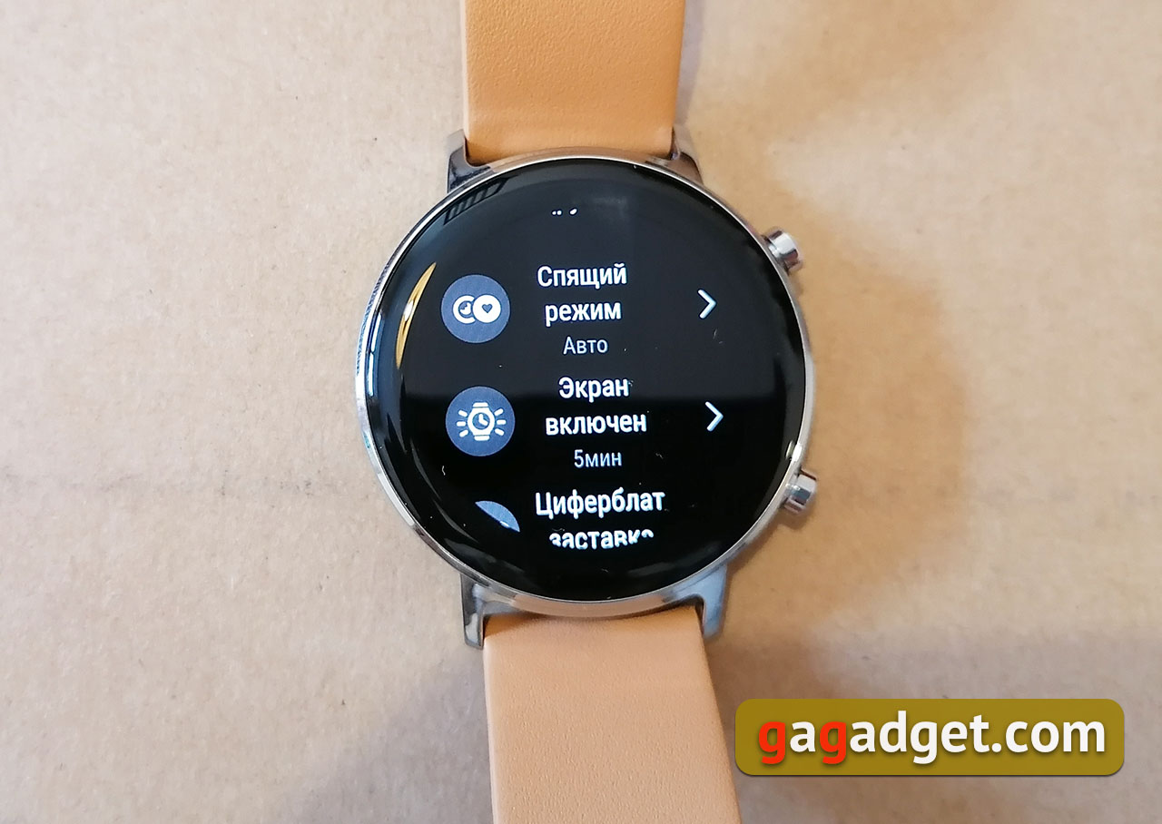 Геній чистої краси: огляд годинника Huawei Watch GT2 Classic 42 мм-48