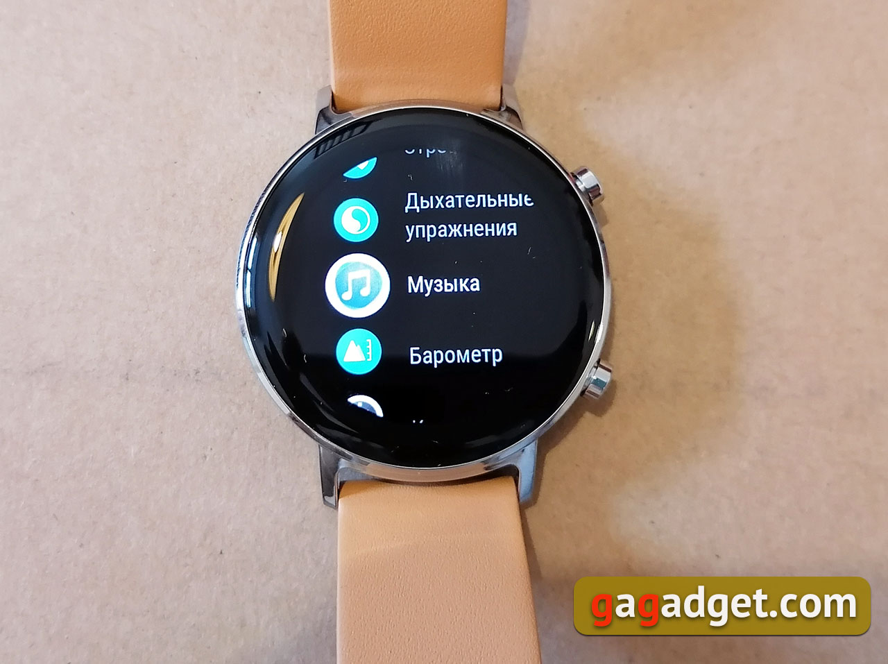 Геній чистої краси: огляд годинника Huawei Watch GT2 Classic 42 мм-51