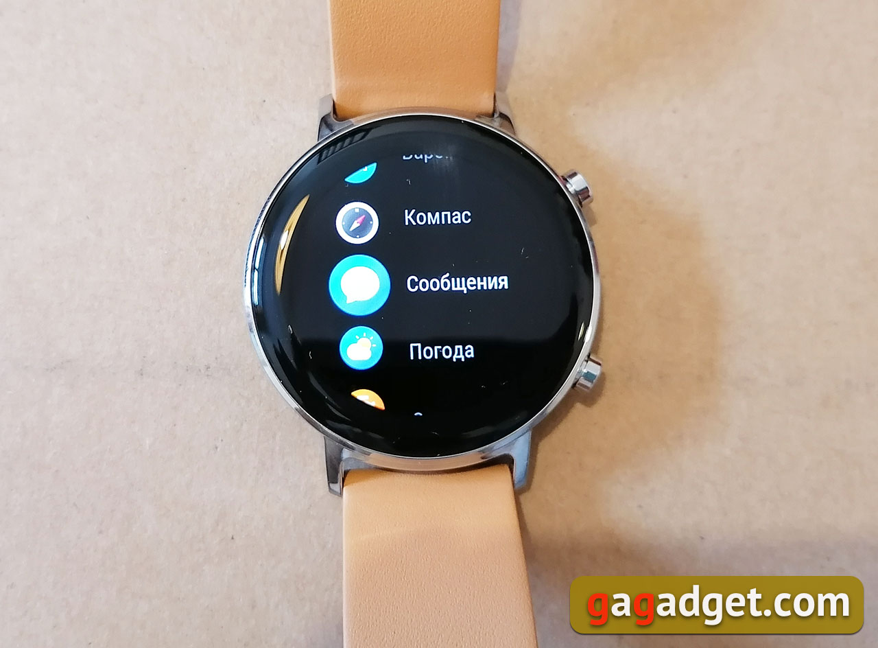 Геній чистої краси: огляд годинника Huawei Watch GT2 Classic 42 мм-52