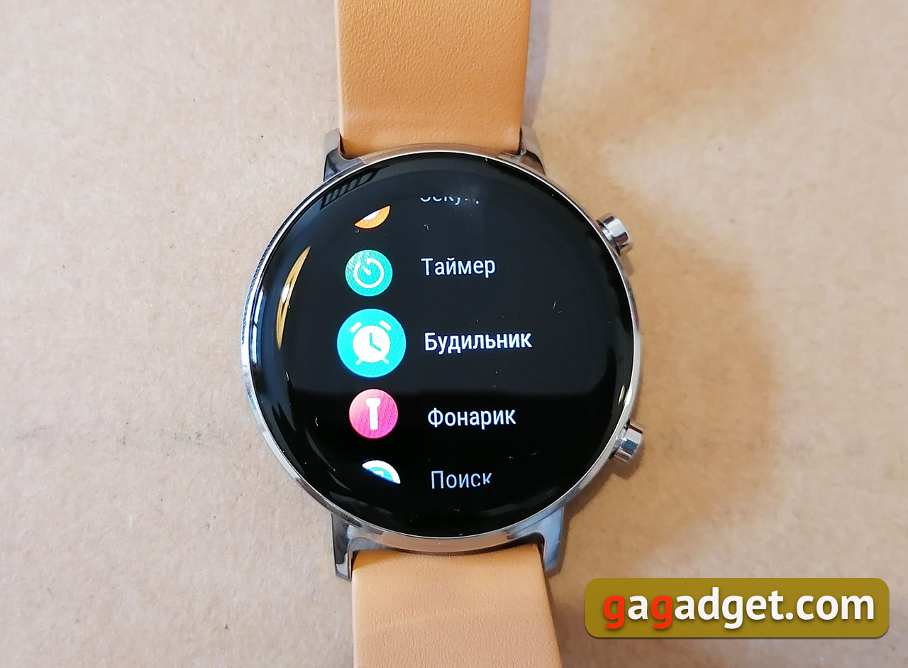 Геній чистої краси: огляд годинника Huawei Watch GT2 Classic 42 мм-53