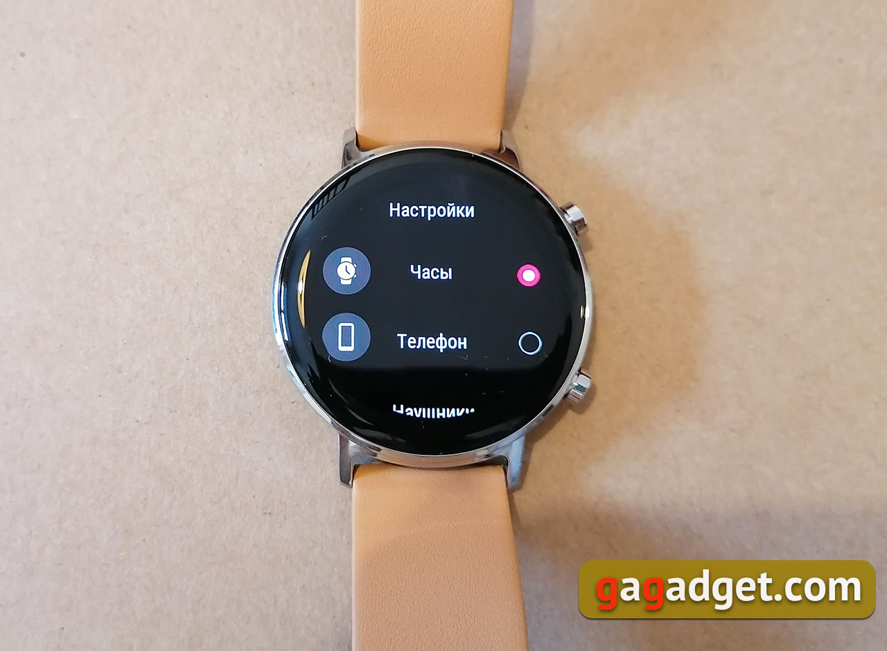 Геній чистої краси: огляд годинника Huawei Watch GT2 Classic 42 мм-42