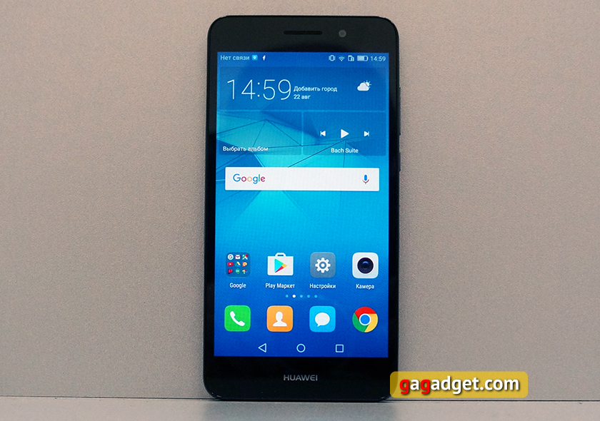 5.5-дюймовый скромняга: обзор смартфона Huawei Y6II-4