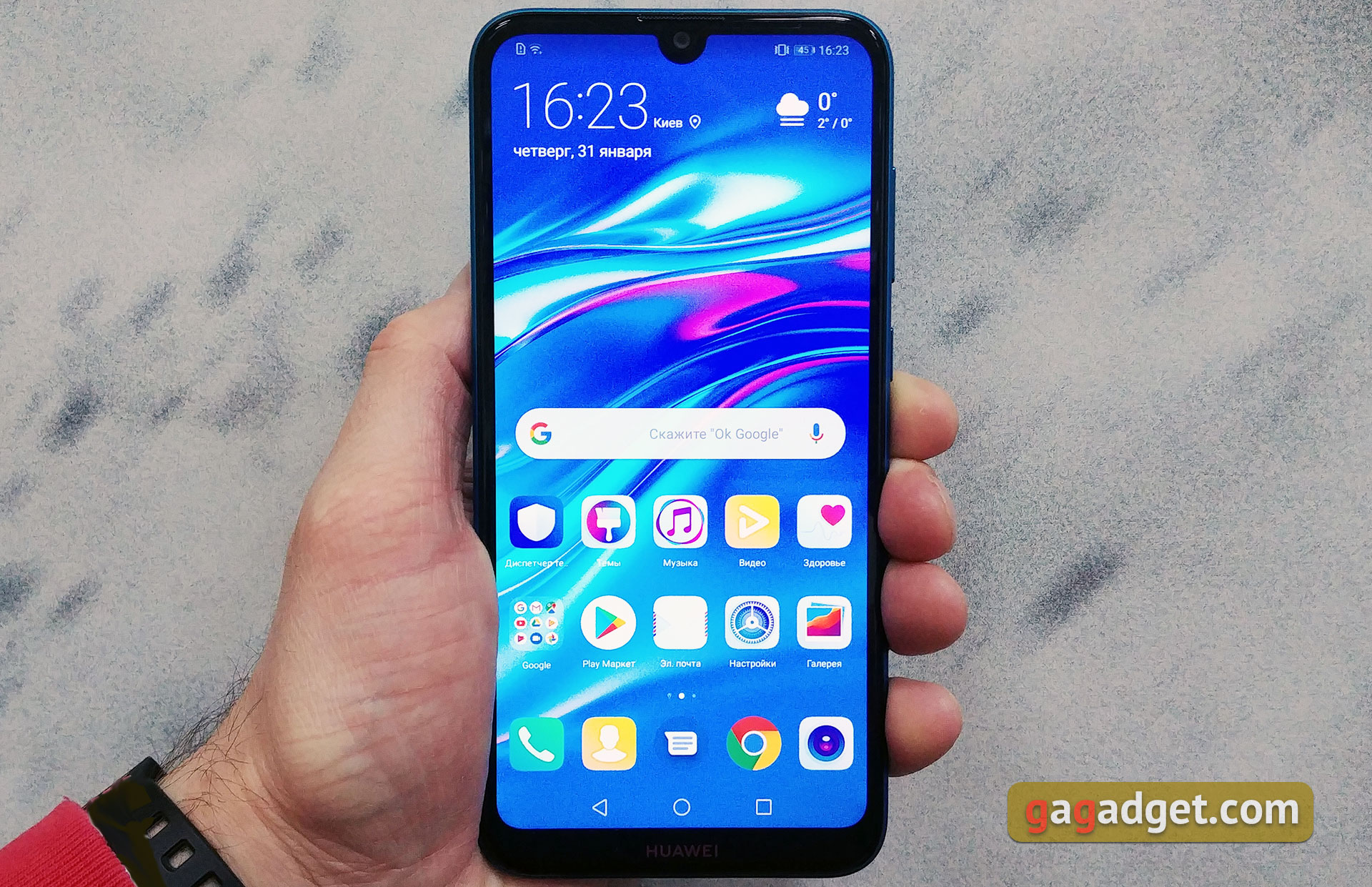 Обзор Huawei Y7 2019: недорогой молодёжный смартфон с большим экраном