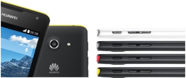 Huawei выпустит бюджетный смартфон Ascend Y530 на Snapdragon 200-4