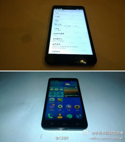 В декабре выйдет недорогой восьмиядерный смартфон Huawei Glory 4-2