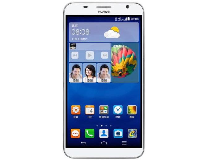 Cмартфон Huawei GX1 с 6-дюймовым HD-экраном занимающим 80.5% лицевой панели