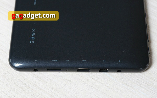 Беглый обзор Anroid-планшета iconBIT NetTAB Matrix II-5