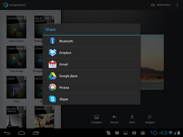 Приложения для Android-планшетов: Snapseed-22