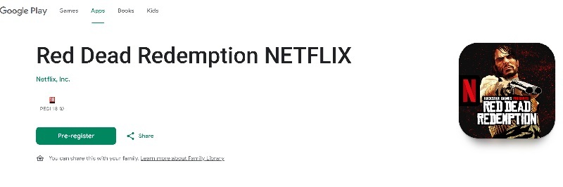 Знімок екрану гри з адаптованим інтерфейсом