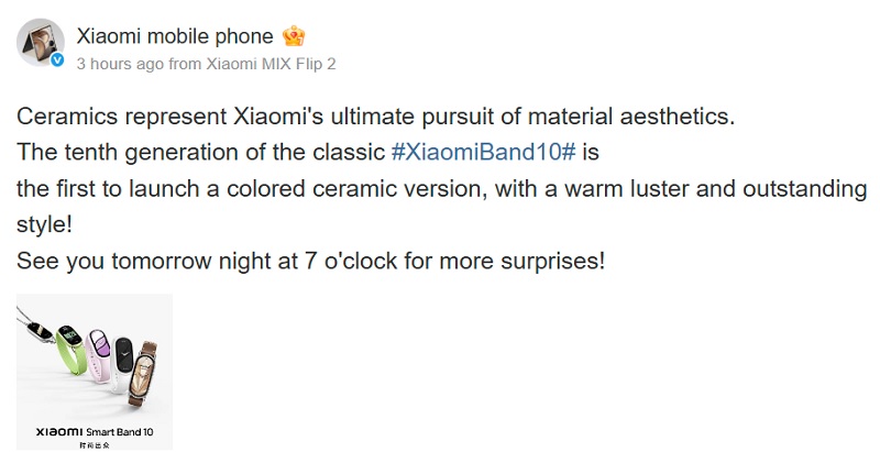 Автопереклад повідомлення Xiaomi