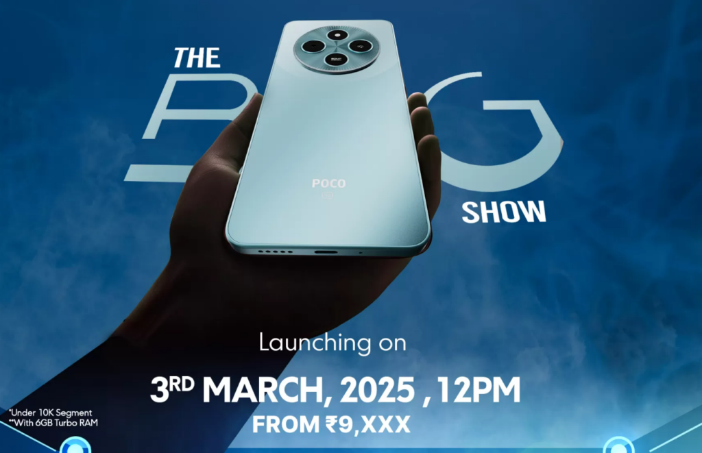 Poco M7 5G rear camera
