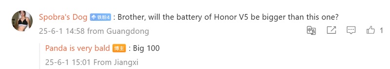 Зображення Honor Magic V5