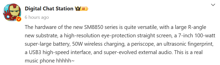 Illustration of Redmi K90 features