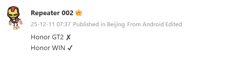 Honor Win смартфон на маркетплейсі JD