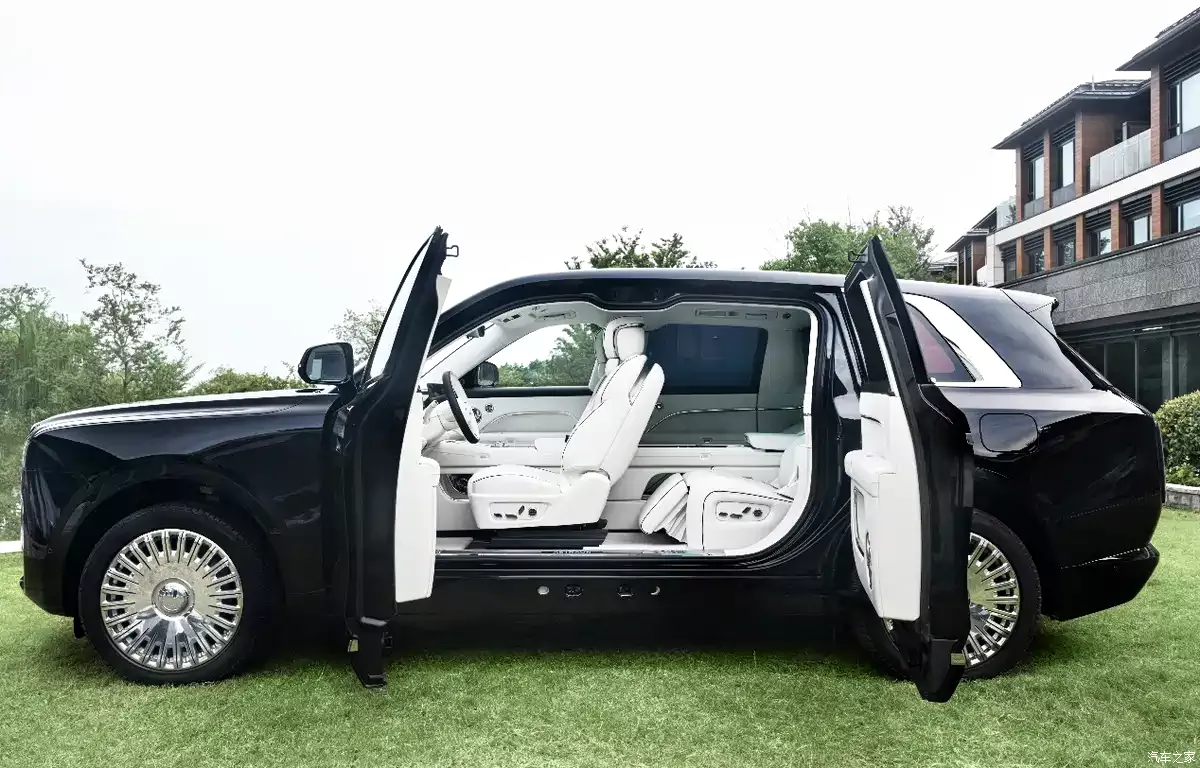 Dreame SUV front end and grille