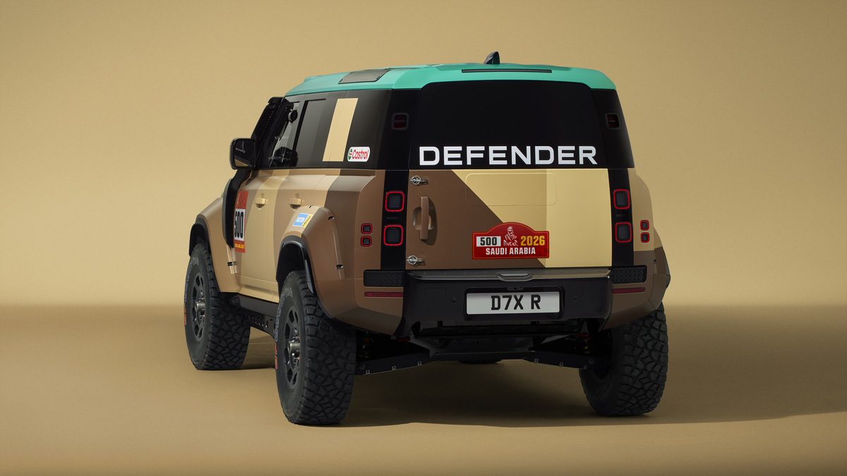 Новий дизайн Land Rover для ралі