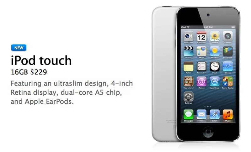 Apple recognized the iPod Touch of the 5th generation on 16 GB with an outdated product