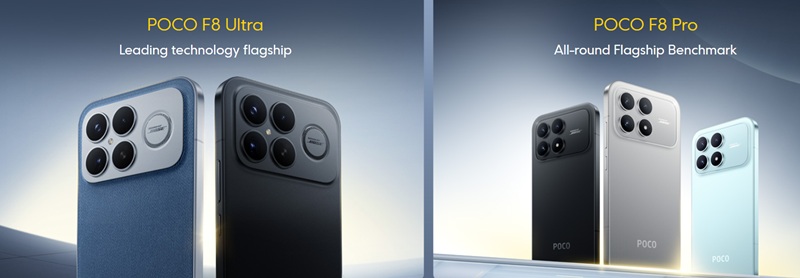 Зображення смартфона Poco F8