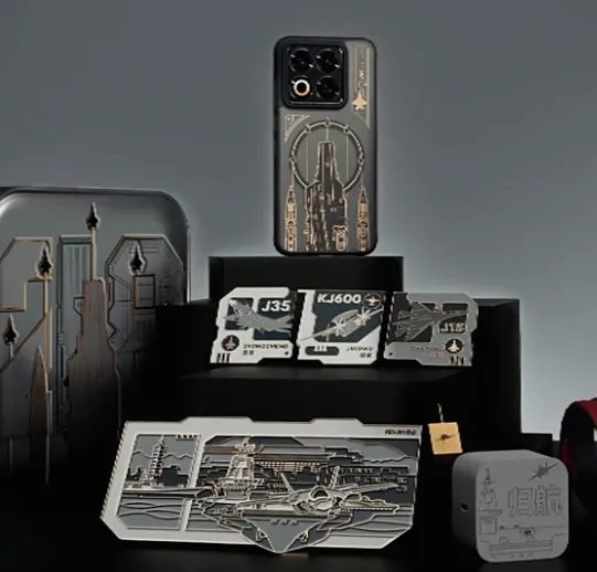 The second picture of the Meizu 22