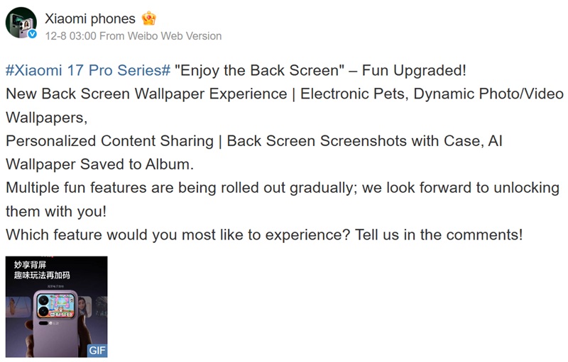 Lu Weibing's post on Weibo
