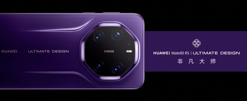 Huawei Mate 80 - офіційний постер