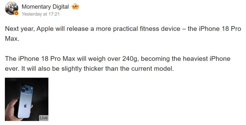 Auto translation of Instant Digital's message on Weibo about the iPhone 18 Pro Max dimensions