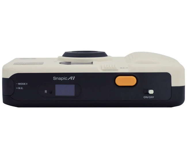 Gros plan de l'objectif du Kodak Snapic A1