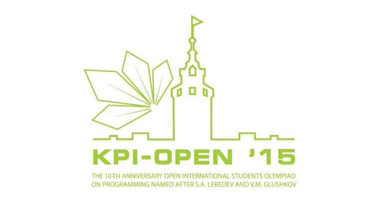 29 стартует 10-я юбилейная олимпиада по программированию KPI-OPEN 2015