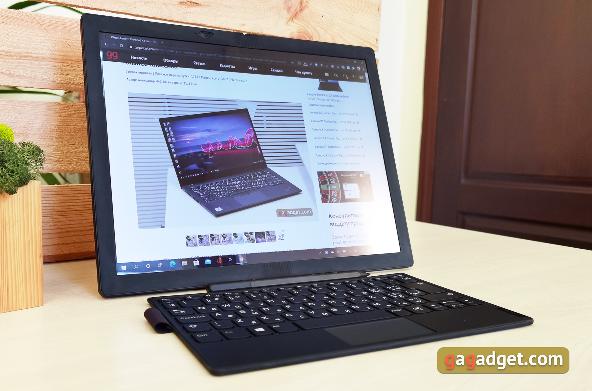 Lenovo ThinkPad X1 Fold Testbericht: Der weltweit erste tragbare PC mit faltbarem Display-35