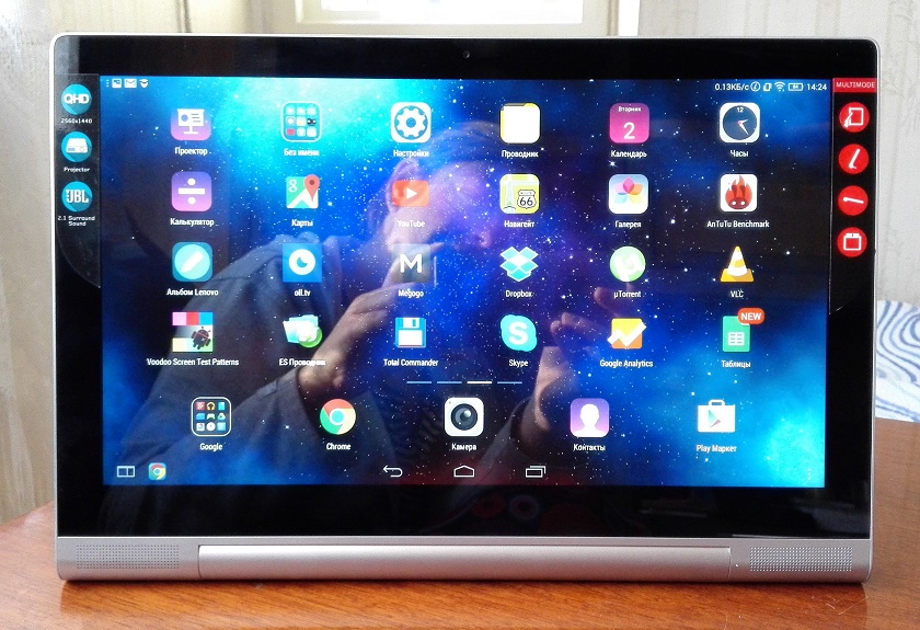 Приватный кинозал: обзор планшета Lenovo Yoga Tablet 2 Pro