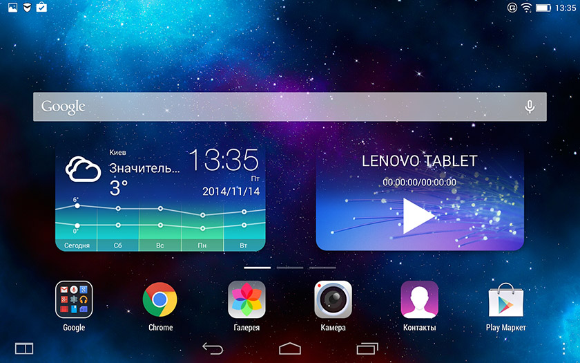 Обзор планшета Lenovo Yoga Tablet 2 8: учим новые позы-14