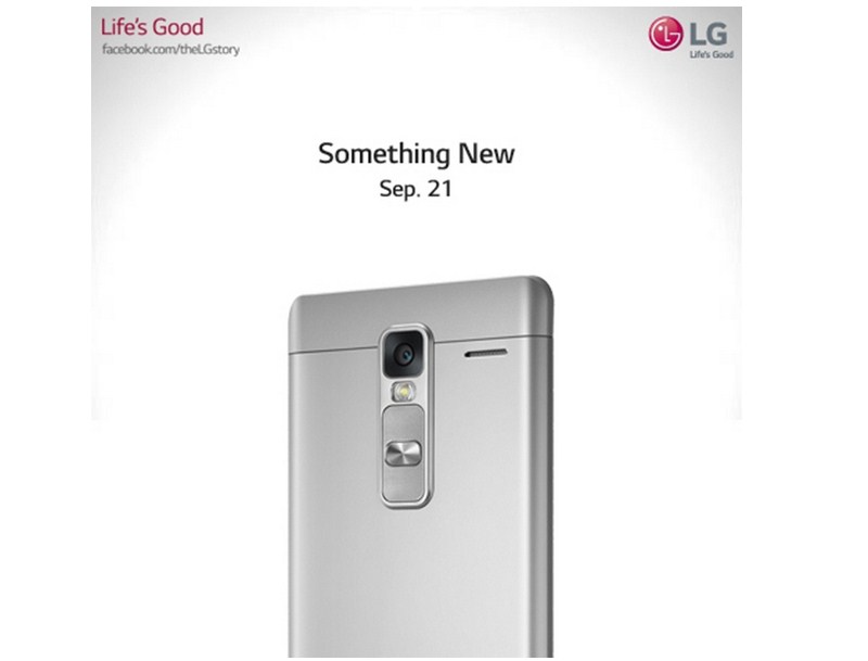 LG представит 5.7-дюймовый "плафон" среднего класса 21 сентября
