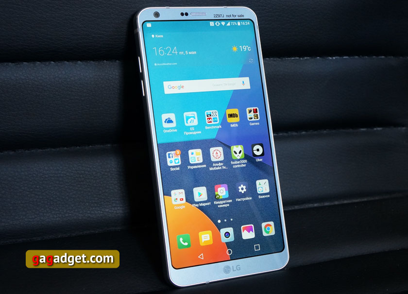 Обзор LG G6: защищенный флагман с большим дисплеем почти без рамок
