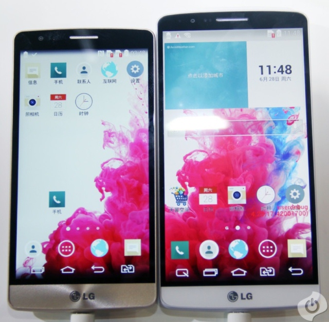 LG G3 Beat: «мини»-версия флагмана с 5-дюймовым экраном 1280х720