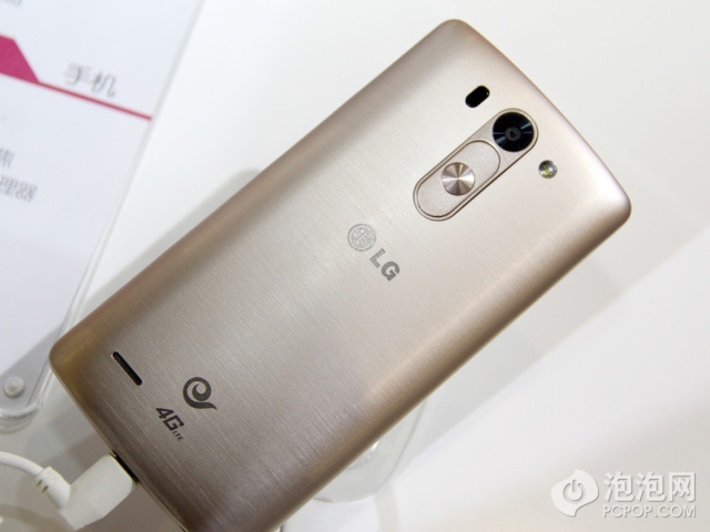 LG G3 Beat: «мини»-версия флагмана с 5-дюймовым экраном 1280х720-3