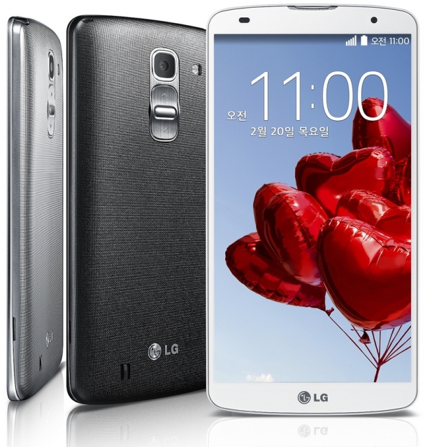 LG представила 5.9-дюймовый "плафон" G Pro 2-4