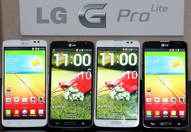 Недорогой "плафон" LG G Pro Lite с 5.5-дюймовым дисплеем
