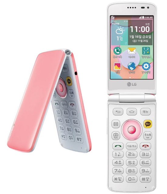 LG Ice Cream Smart: смартфон-раскладушка на Android-3