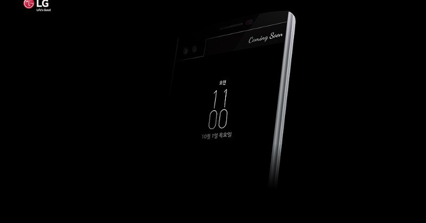 Тизер и дата анонса странного смартфона LG V10 с дополнительным экраном