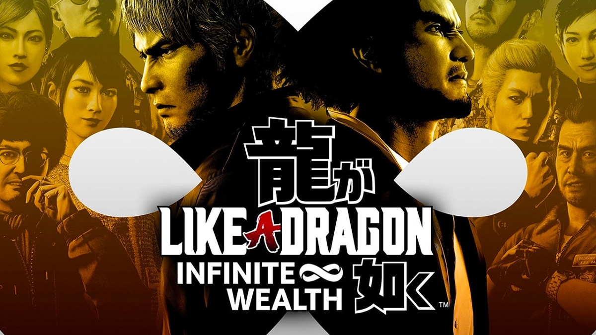 Дивне рішення Sega: режим "Нова гра+" в Like a Dragon: Infinite Wealth буде доступний тільки покупцям Deluxe та Ultimate-видання