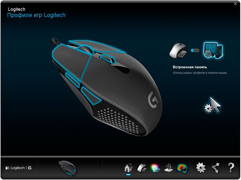 Обзор геймерской мышки Logitech Daedalus Apex G303-13