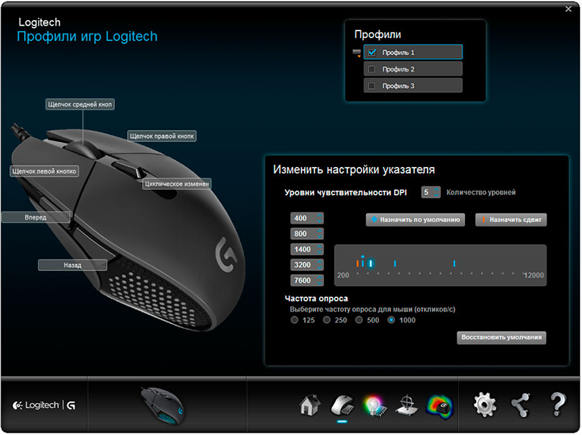 Обзор геймерской мышки Logitech Daedalus Apex G303-14