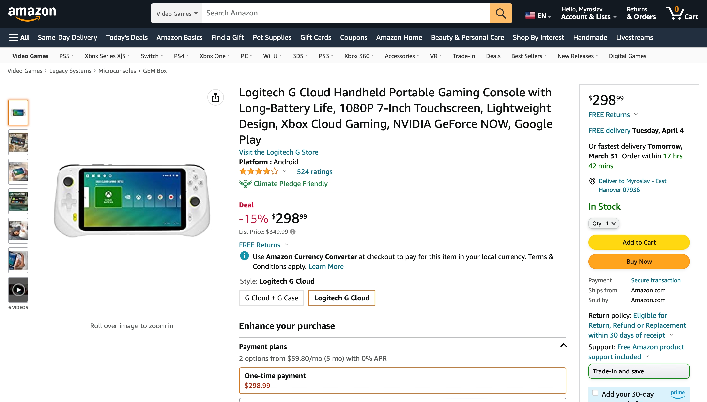 Logitech G Cloud Handheld Portable Gaming Console with Long-Battery Life,  1080P 7-Inch Touchscreen, Lightweight Design, Xbox Cloud Gaming, NVIDIA