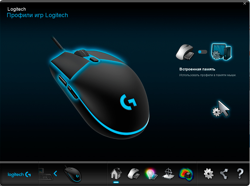 Обзор игровой мышки Logitech G Pro с прицелом на киберспортсменов-13