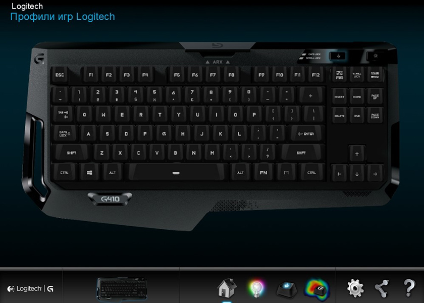 Обзор механической геймерской клавиатуры Logitech G410 Atlas Spectrum-18